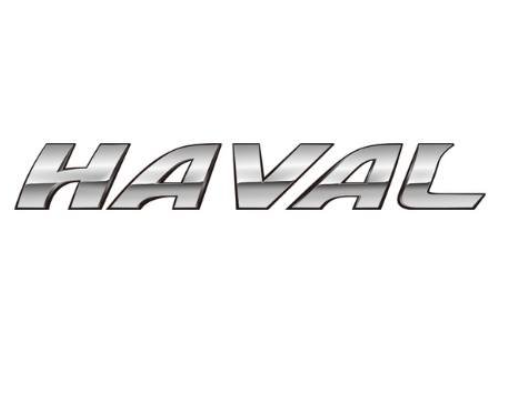 Phụ tùng Haval