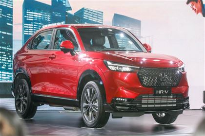 Honda HR-V L 1.5 CVT 