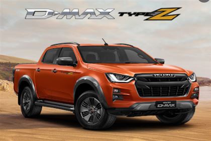Isuzu D-Max TYPE Z 1.9 AT 