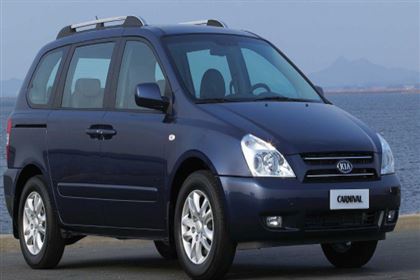 KIA New Carnival GATH 2.7 MT 