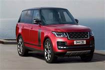 Hộp điều khiển túi khí Landrover RANGE ROVER LR092581 chính hãng