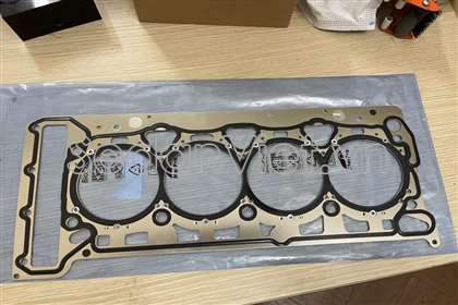 Gioăng mặt máy 06H103383AF