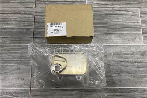 Két sinh hàn động cơ Audi Q5 2009-2011