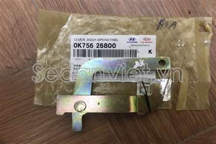 Cần dẫn hướng phanh 0K75626800