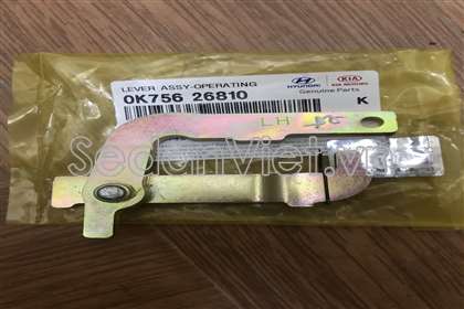 Cần dẫn hướng phanh Thaco frontiner k125 2015