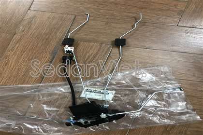 Ổ khóa ngậm cánh cửa trước 0K2N259310A