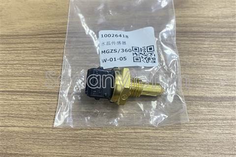 Cảm biến nhiệt độ nước MG5 2021-2023