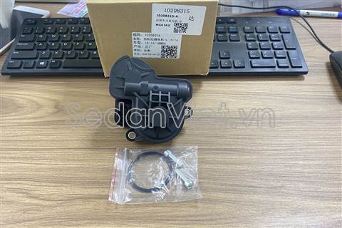 Motor phanh tay điện tử MG5 2021-2023
