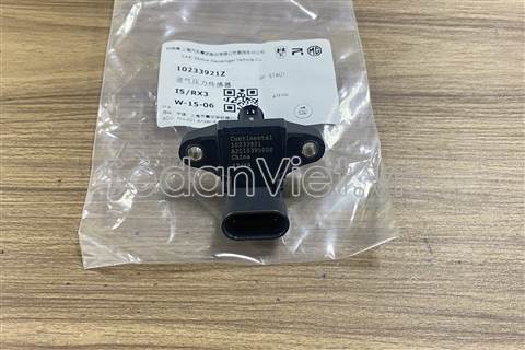 Cảm biến đo gió dùng cho xe Mg ZS 2020-2023