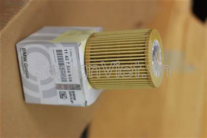 Lọc dầu động cơ Bmw 318i 1998-2005