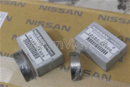 Bạc biên balie cos 0 12150CK800