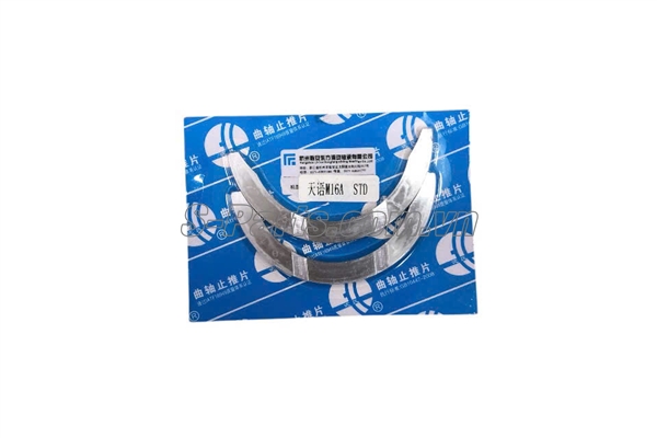 Căn dọc trục cơ 1230078890