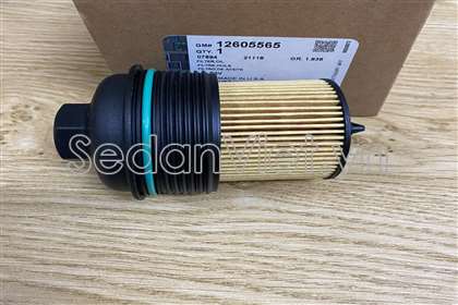 Lọc dầu động cơ kèm nắp Chevrolet Captiva 2007-2012