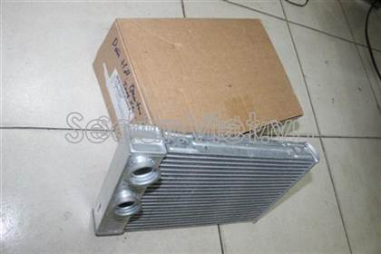 Giàn sưởi trong xe 13263329