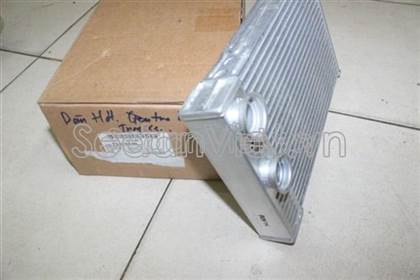 Giàn sưởi trong xe 13263329