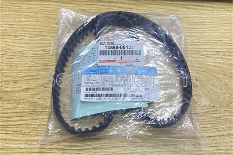 Dây cam Toyota Fortuner 2009-2012