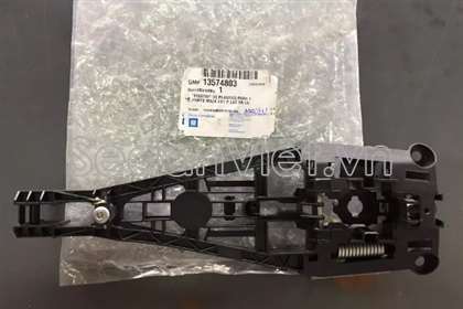 Giá đỡ tay mở cửa sau dùng cho xe Chevrolet Cruze 2015-2016