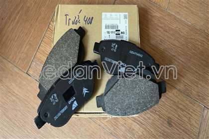 Má phanh trước 1611140980