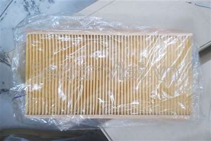 Lọc gió động cơ 165464BA1A