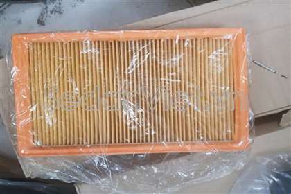Lọc gió động cơ 165464BA1A