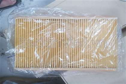 Lọc gió động cơ 165464BA1A