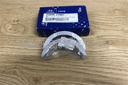 Căn dọc trục cơ Hyundai Santafe Gold 2001-2005
