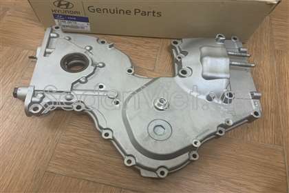 Bơm dầu động cơ 213502A710
