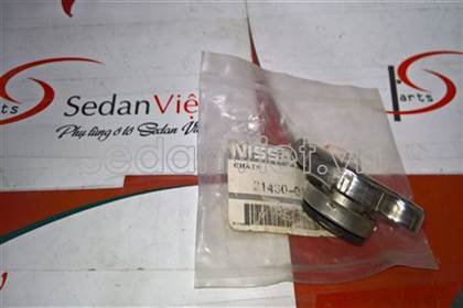 Nắp két nước 2143001F02