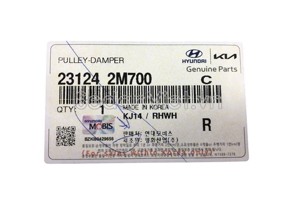 Puly trục cơ 231242M700