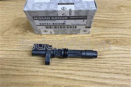 Cảm biến trục cơ dùng cho xe Nissan Navara NP300 2015-2020