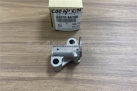 Búa tăng xích cam - 243704A100