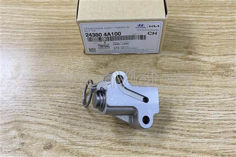 Búa tăng xích cam 243804A100