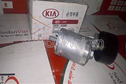 Cụm bi tăng tổng 252812G000