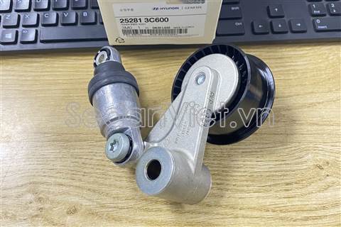 Cụm tăng tổng 252813C600