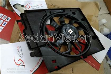 Quạt gió động cơ 253801Y100
