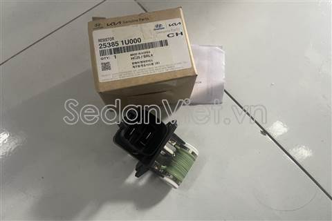 Trở quạt gió động cơ 253851U000