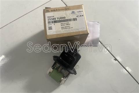 Trở quạt gió động cơ 253851U000