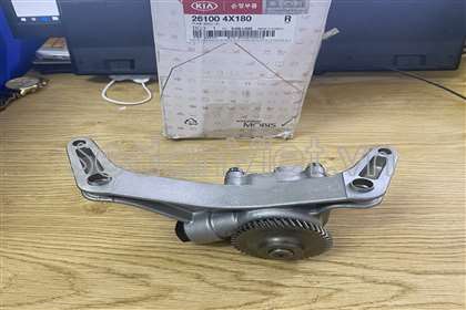 Bơm dầu động cơ 261004X180