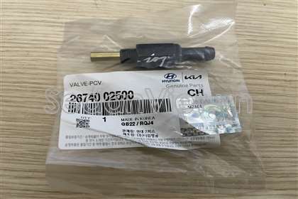 Van điện từ mở turbo
