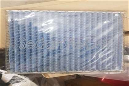 Lọc gió điều hòa 27277JN70A2V