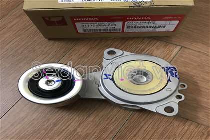 Cụm tăng tổng 3117055A003