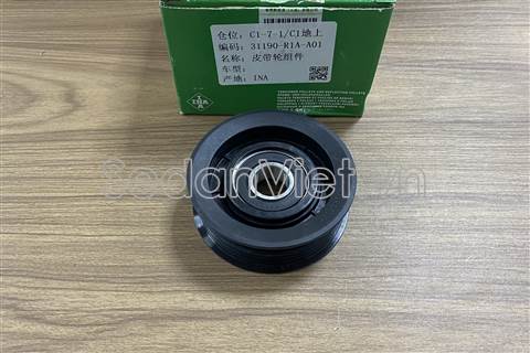 Puly tì dây curoa tổng ( puly rãnh ) Honda Civic 2012-2014