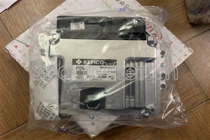 Hộp ECU Kia Morning 2012-2014