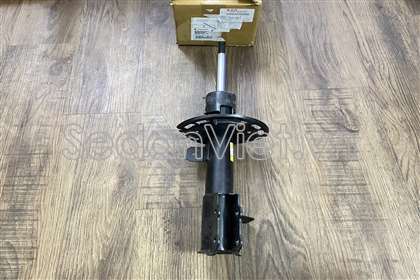 Giảm xóc trước 4160273R20000
