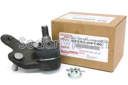 Rotuyn trụ đứng dùng cho xe Toyota Sienna 2014-2016