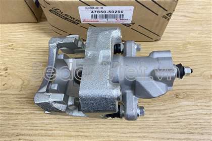 Cụm gông phanh sau 4785050200
