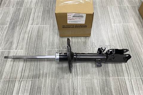 Giảm xóc sau 4853080529