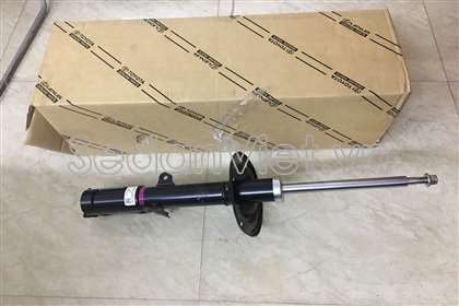 Giảm xóc - 4854009710