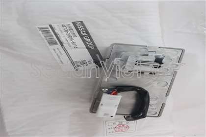 Hộp điều khiển lái điện 487002FR1A