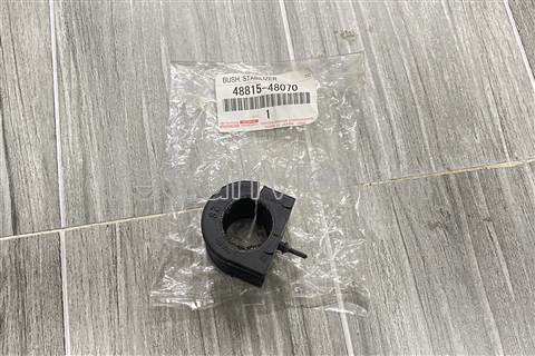 Cao su ốp cân bằng trước 4881548070